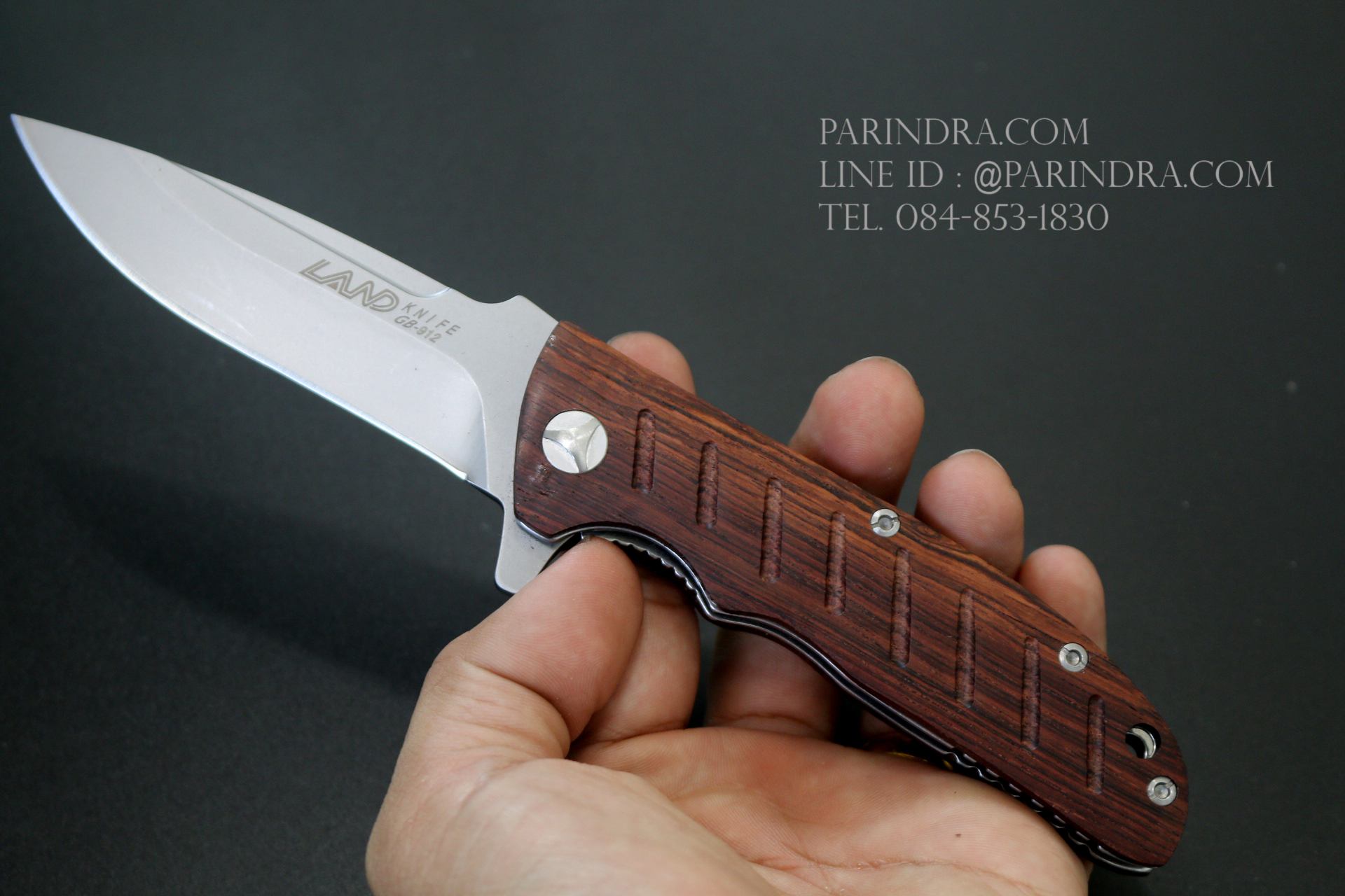 มีดพับ Land Knife GB-912 ด้ามไม้ Classic คมกริบ (ของแท้)