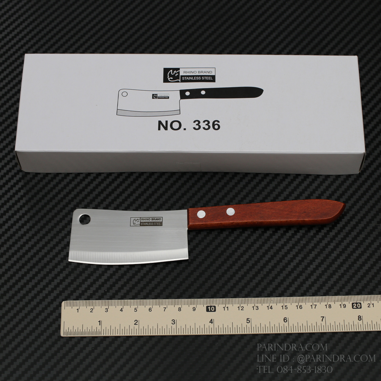 RHINO BRAND NO.336 มีดทำครัว อีโต้ขนาดเล็ก ด้ามไม้น้ำตาลแดง (ของแท้)