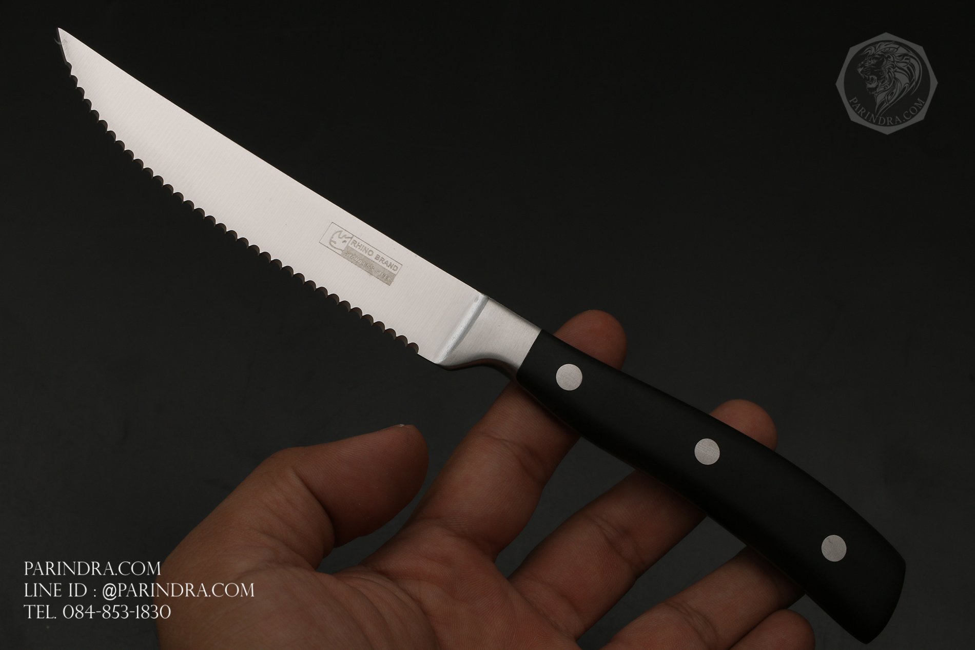 มีดหั่นเสต็ก Rhino Brand Steak Knife No.5972 EXCELLENT QUALITY (ของแท้)