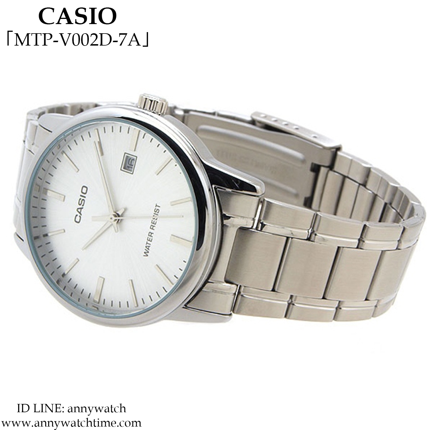 CASIO MTP-V002D-7A