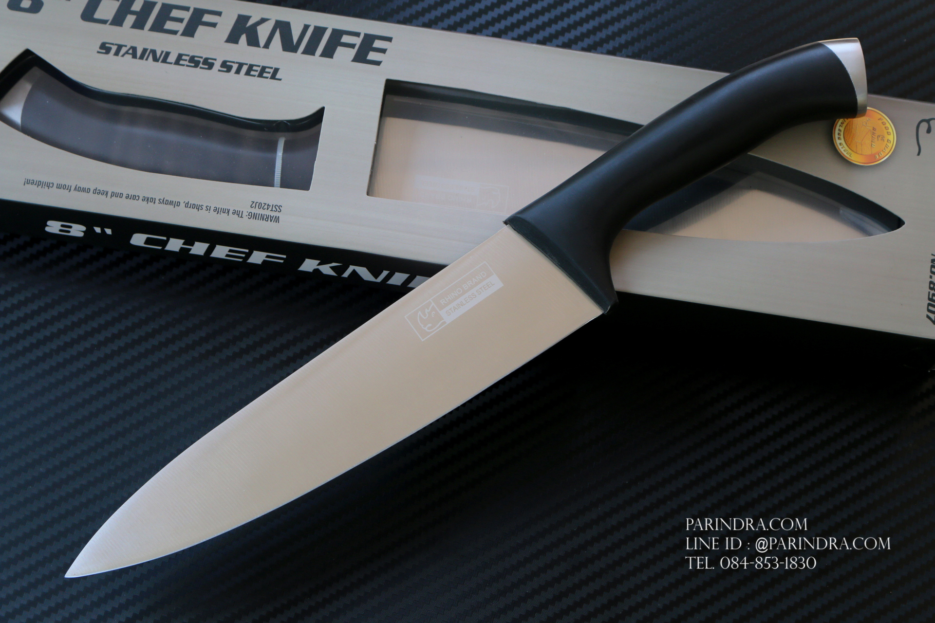 มีดเชฟทำครัว Rhino Brand No.8907 Premium ขนาดใบ 8 นิ้ว ปลายแหลม คมสุดๆ (ของแท้)