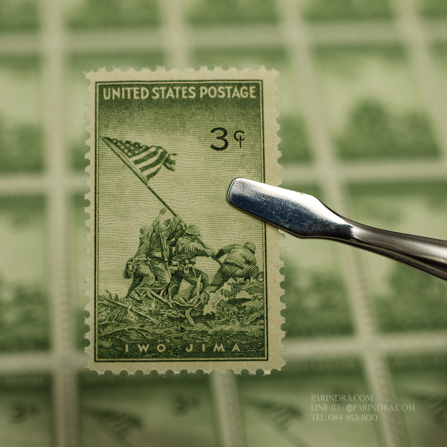 แสตมป์อเมริกา ชุด IWO JIMA (U.S. MARINES) สงครามโลกครั้งที่ 2 ปี 1945