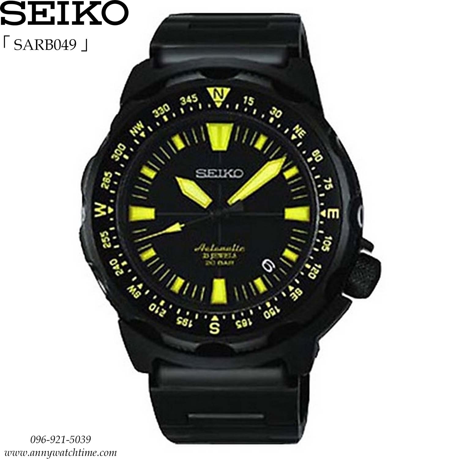 SEIKO SARB049
