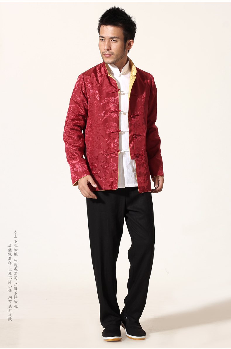 Pre-order ชุดจีน ชาย เสื้อคอจีน ผ้าแพร สีแดง / ดำ ใส่ได้สองด้าน