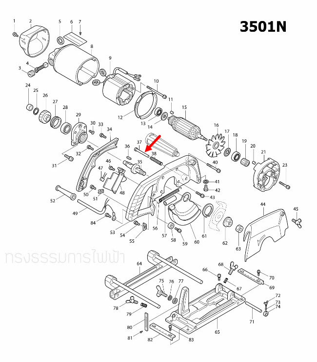 ตัวล็อคใบ เครื่องเซาะร่อง มากีต้า Makita 3501N [#37] Pn.325513-3 (แท้)