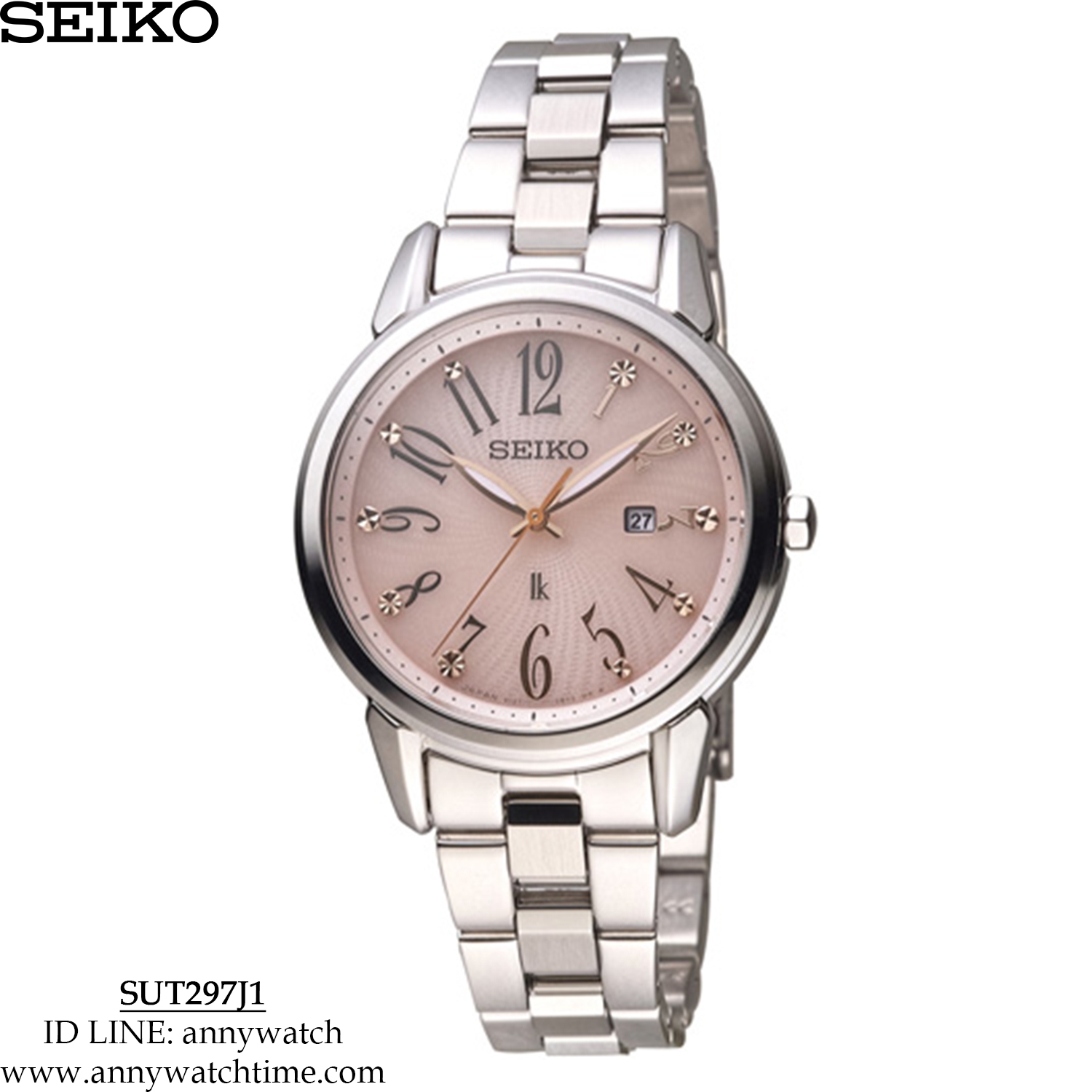 SEIKO SUT297J1
