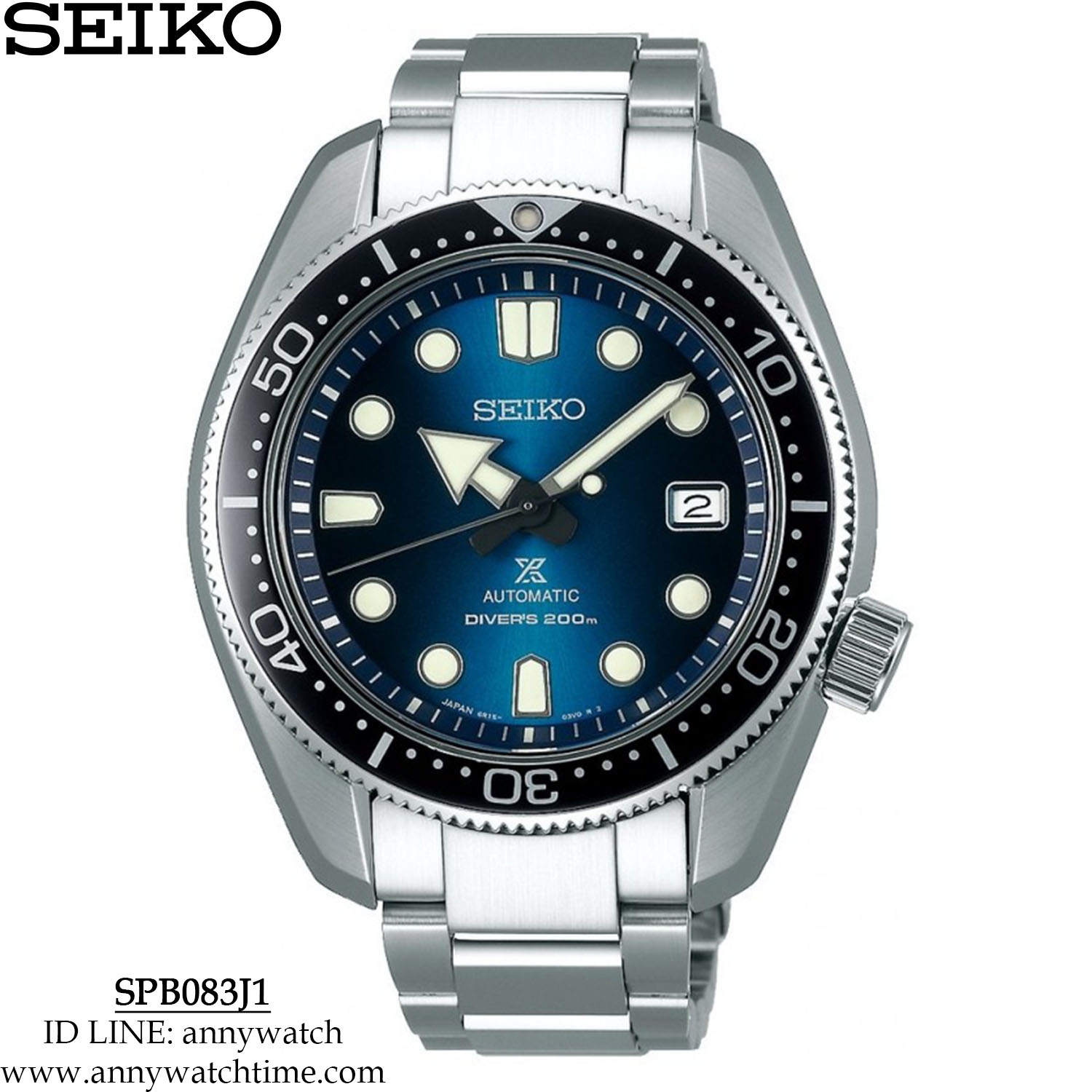 SEIKO SPB083J1
