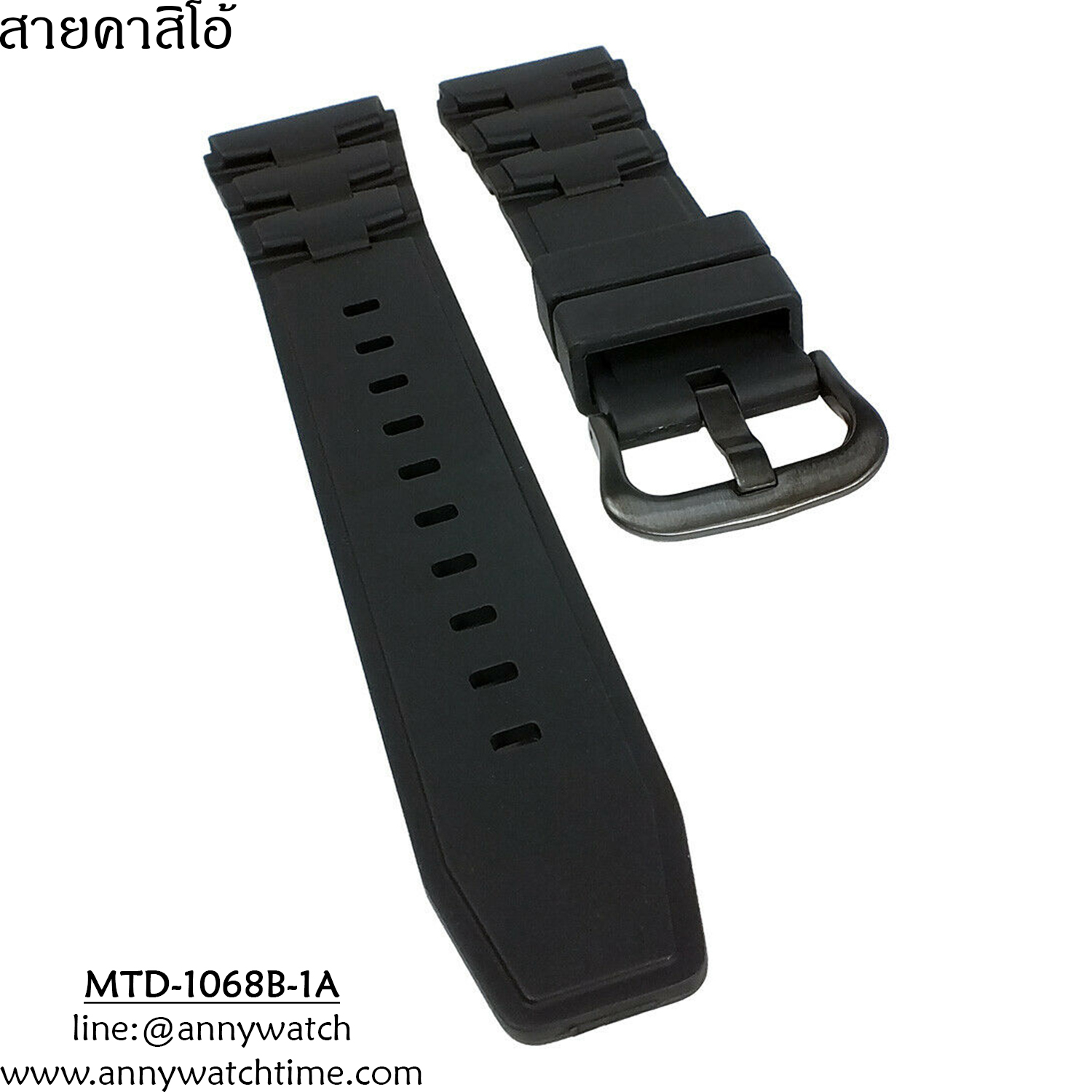 สายCASIO MTD-1068B-1A