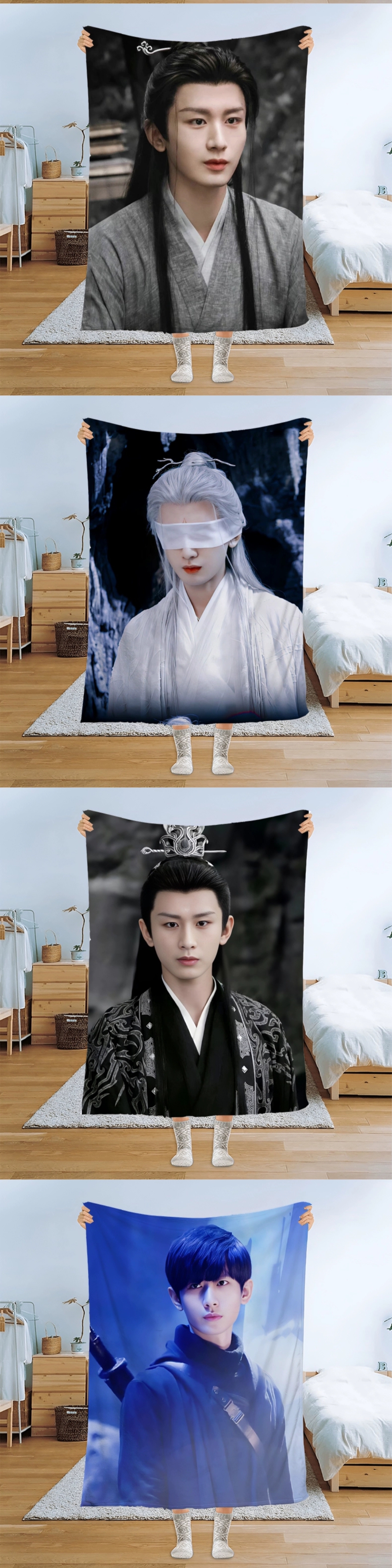 ผ้าห่ม เฉิงอี้