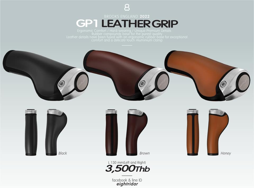 ปลอกแฮนด์ Ergon X Brooks GP1 Leather Grips