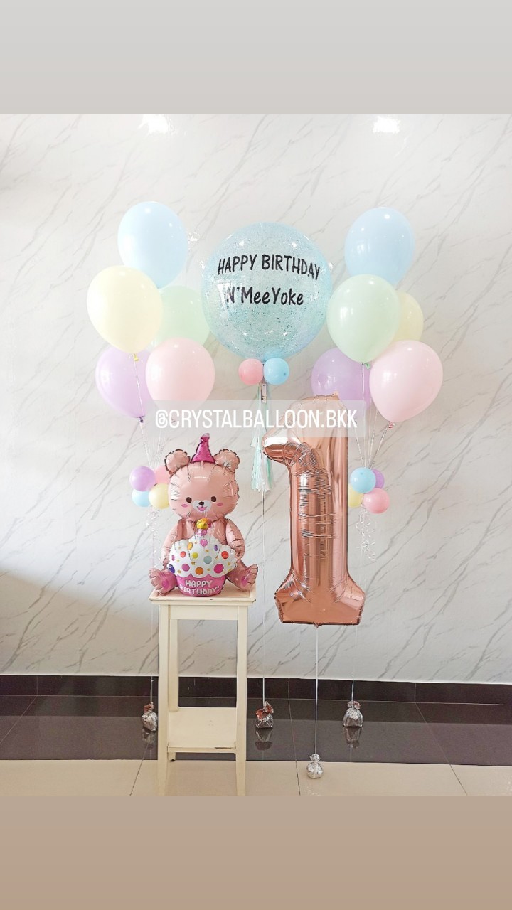 ลูกโป่ง วันเกิดเด็ก Bubble ขนาด 24" กลิตเตอร์สีฟ้า พร้อม ช่อลูกโป่ง ช่อ 5 ลูก 2 ช่อ,ฟอยล์ตัวเลข ขนาด 40" 1 ชิ้น พร้อมตกแต่ง ฟอยล์หมี นั่ง 1 ชิ้น สามารถเปลี่ยนสีลูกโป่ง/เปลี่ยนข้อความ/เปลี่ยนขนาด/เปลี่ยนสี-ฟอยล์ตัวเลข-ฟอยล์ตกแต่งได้