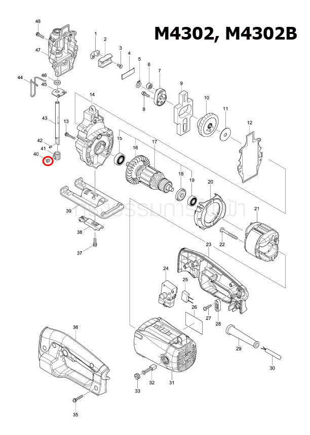 น๊อตล็อคใบ จิ๊กซอว์ Maktec, Makita MT430, M4302, M4302B [#40] Pn.266338-5 (แท้) ## (*)