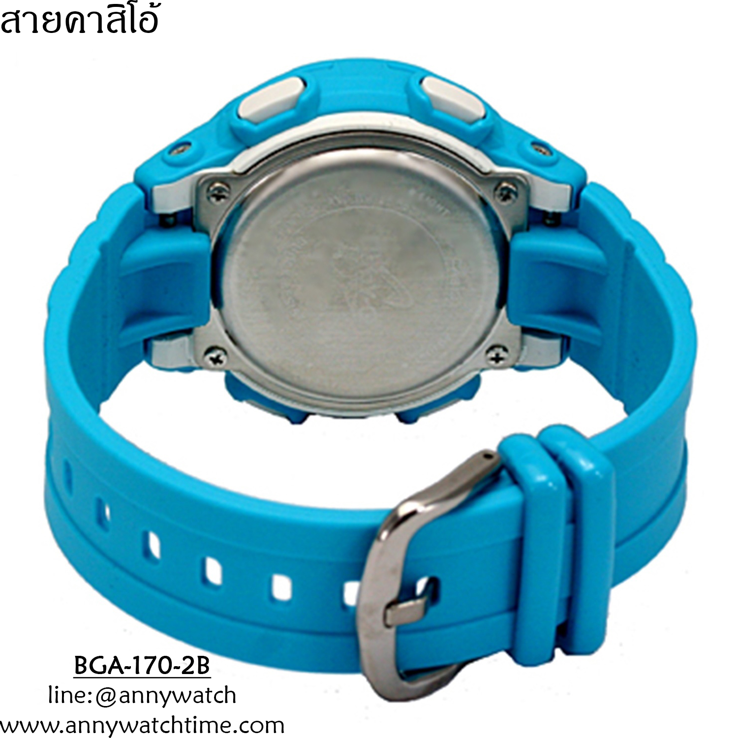 สายCASIO BGA-170-2B