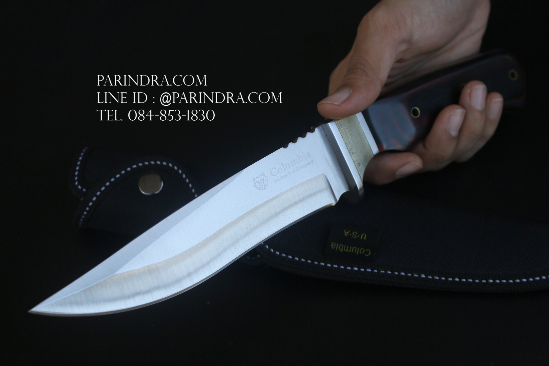 มีด Columbia การ์ดสีทองเหลือง ด้ามลายไม้ดำสวยงาม ขนาด 11 นิ้ว