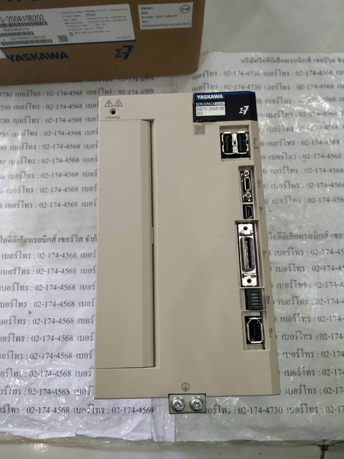 SGD7S-200A10B202 SERVO DRIVE " YASKAWA "