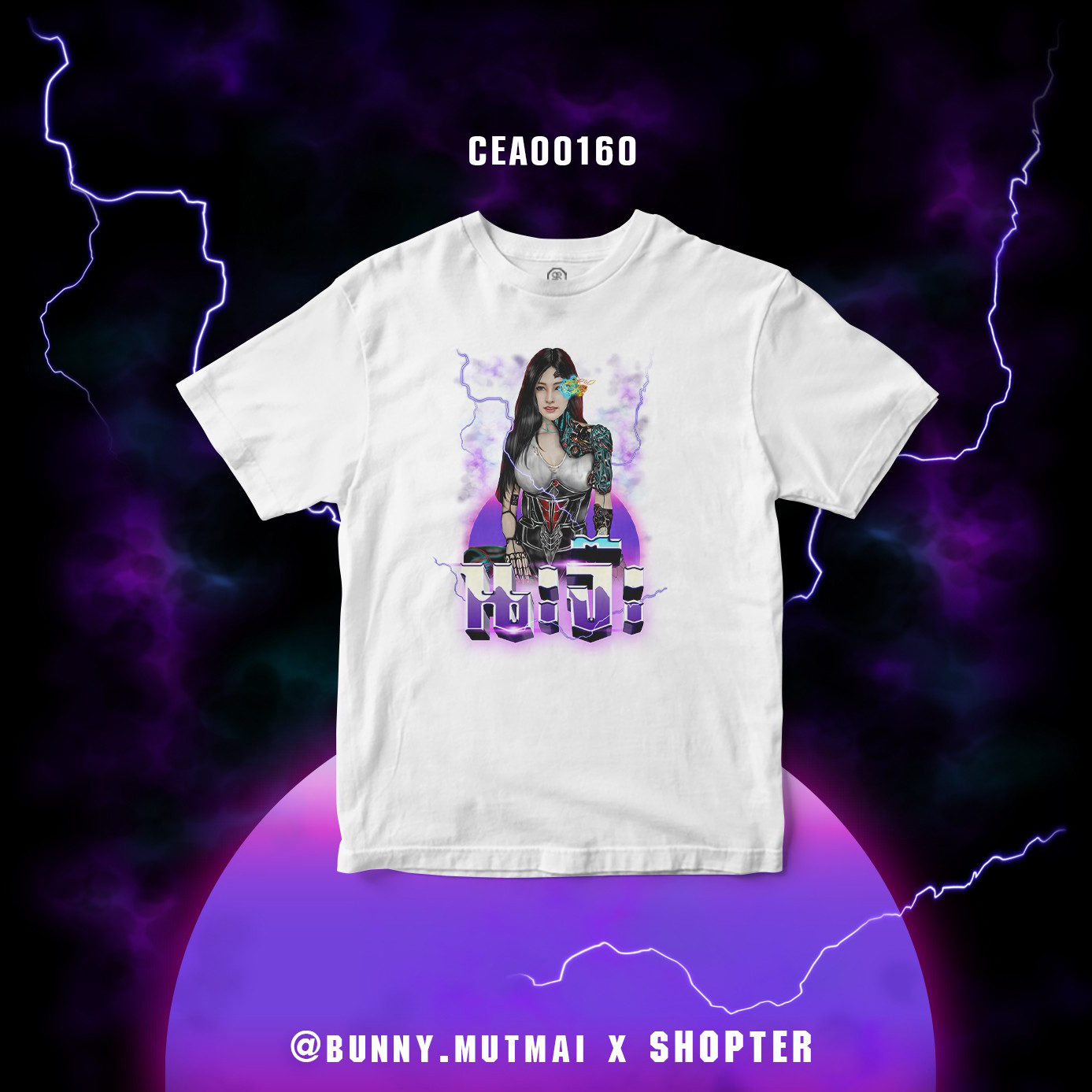 เสื้อยืด พิมพ์ลาย นะจ๊ะ สีขาว CEA00160 #เสื้อ #เสื้อยืด #bunnymutmai