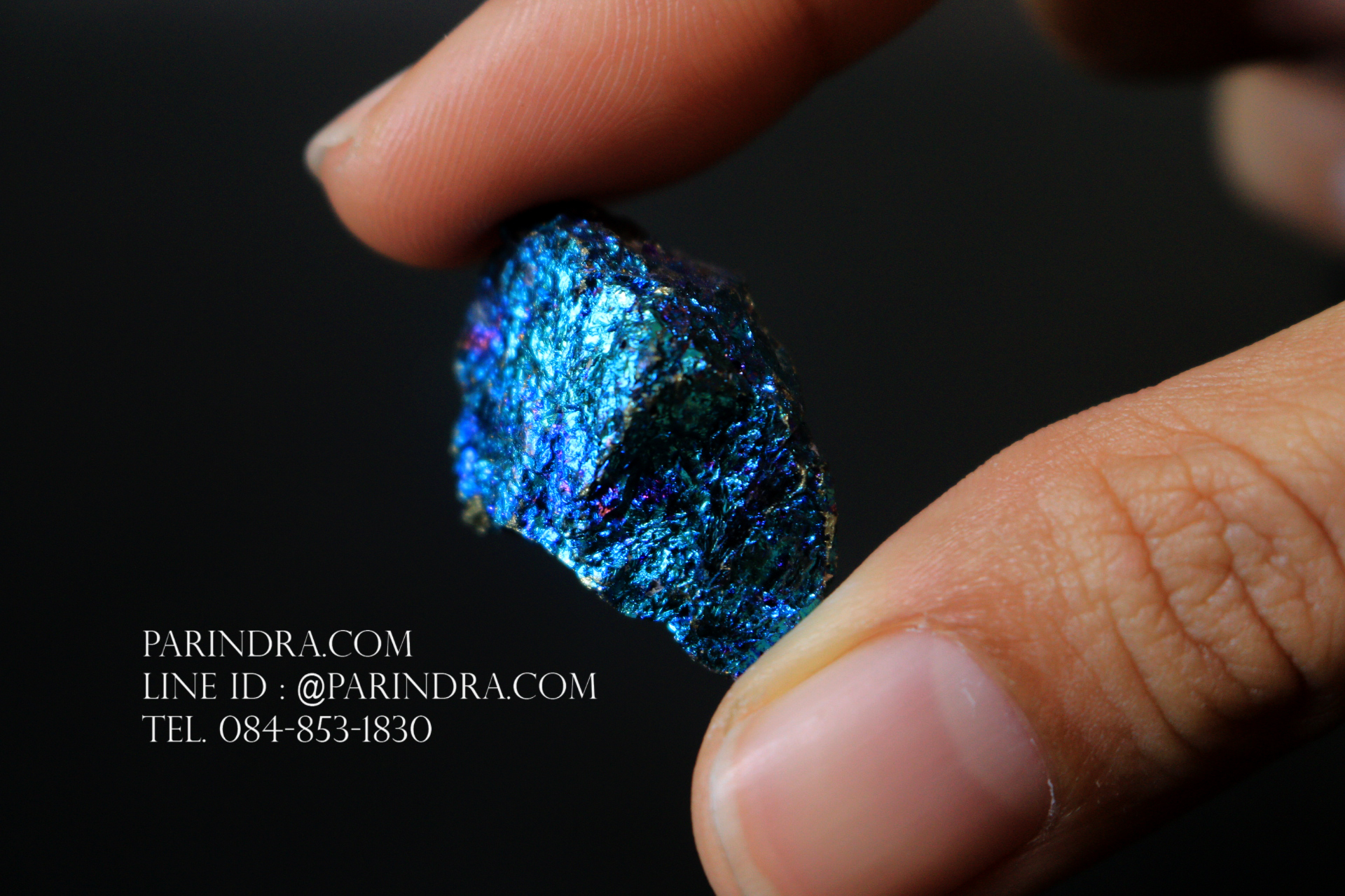 สินแร่นกยูง PEACOCK ORE (Bornite) ขนาด 9.2 กรัม #BOR012