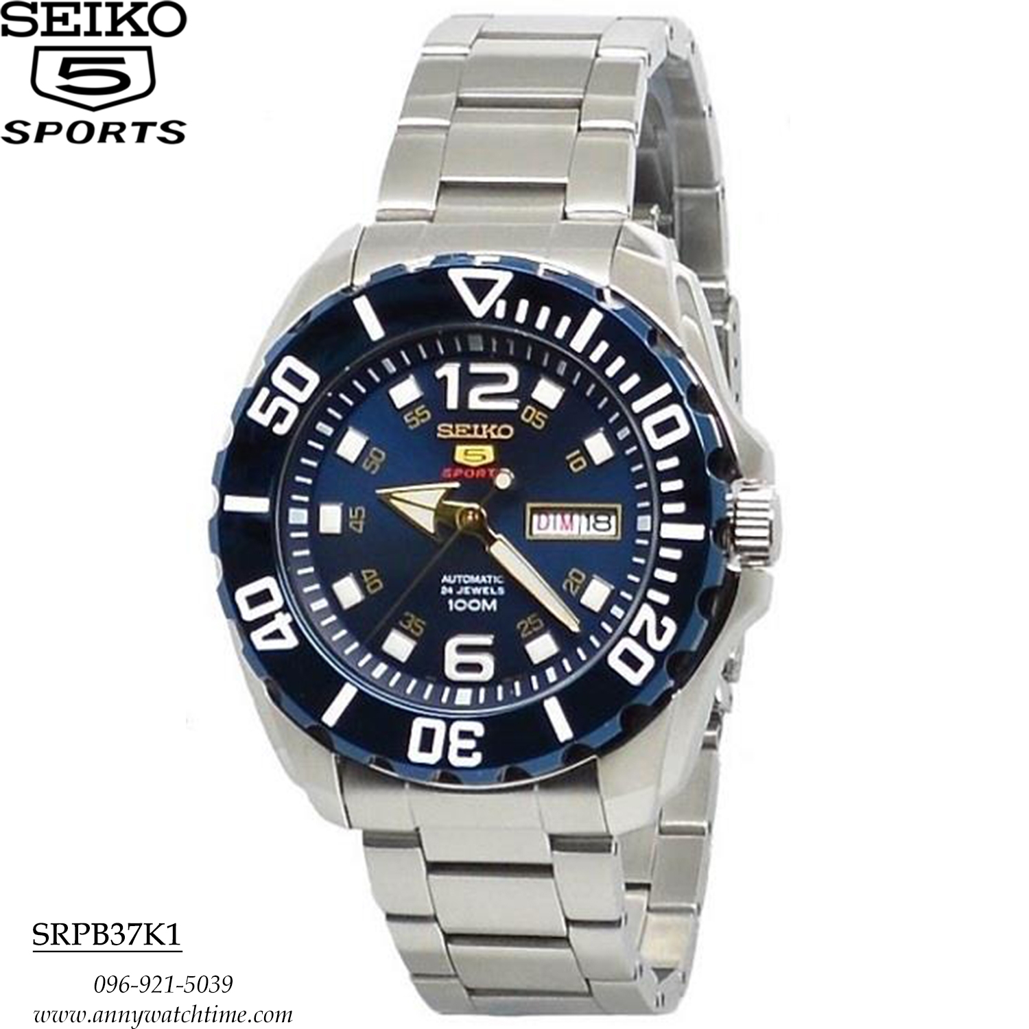 SEIKO SRPB37K1