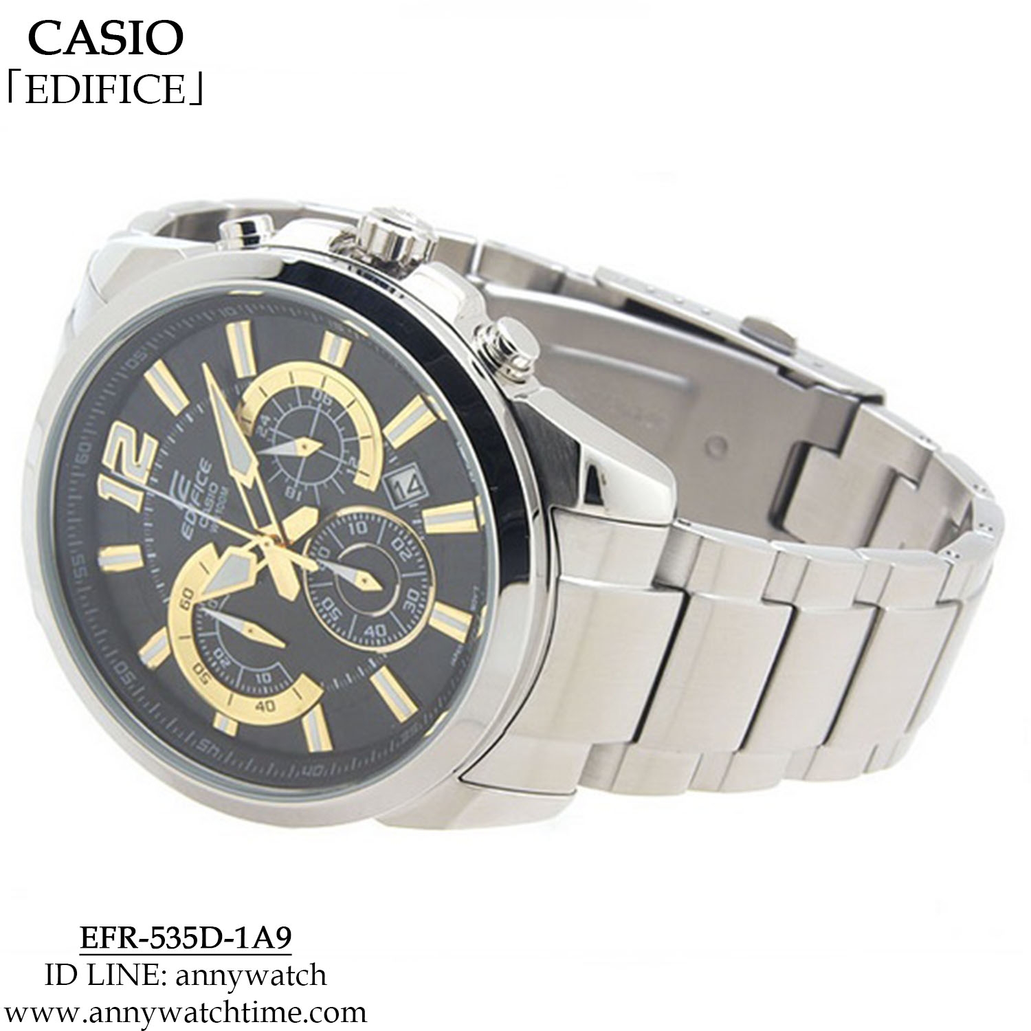 EDIFICE EFR-535D-1A9