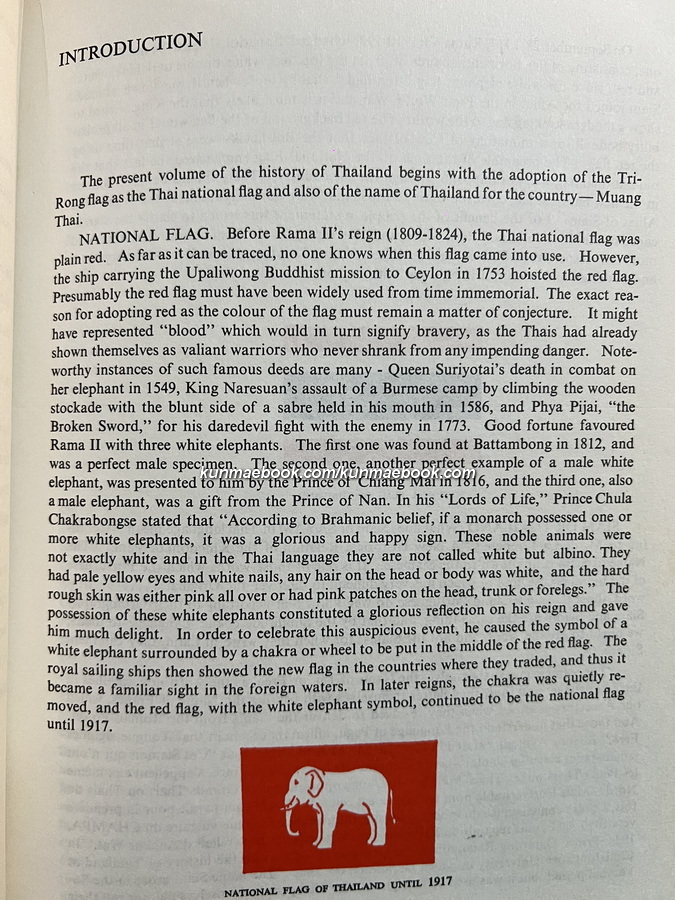 A History of Thailand: By Rong Syamananda.(รอง ศยามานนท์)