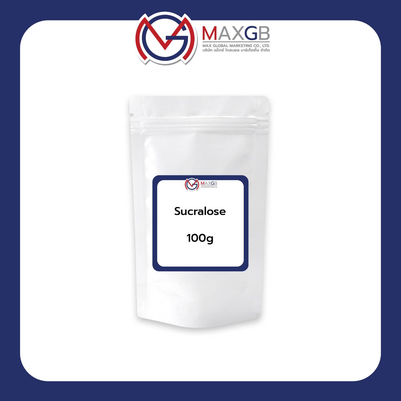 สารซูคราโลส (Sucralose) (ปริมาณ 100 กรัม/ถุง)