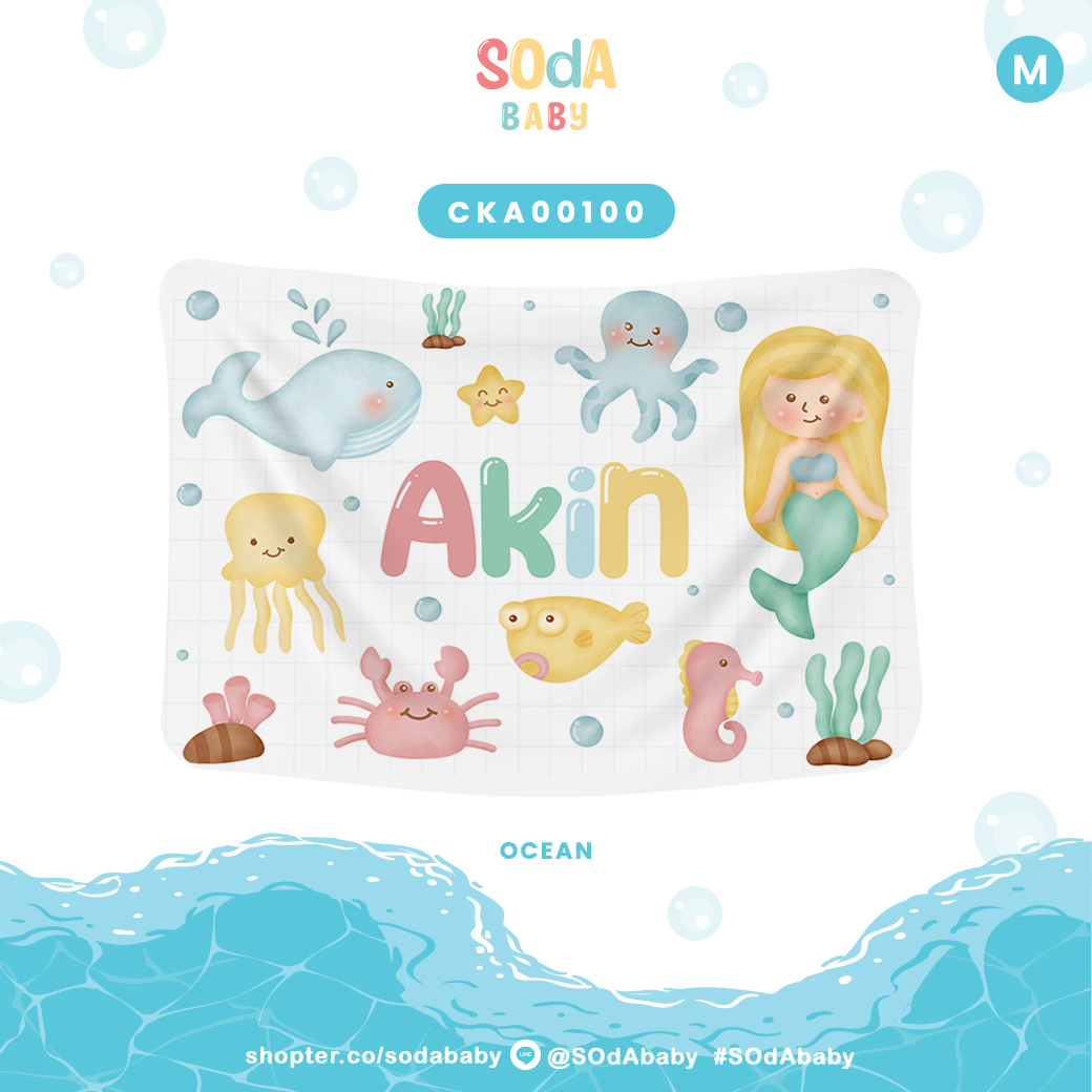 ผ้าห่มเด็ก ใส่ชื่อได้ ลาย Mermaid & Friends รหัส CKA00100 #SOdAbaby #CollectionOCEAN