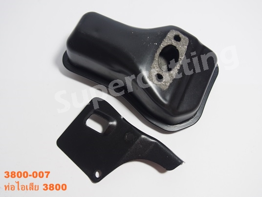 ท่อไอเสีย 3800