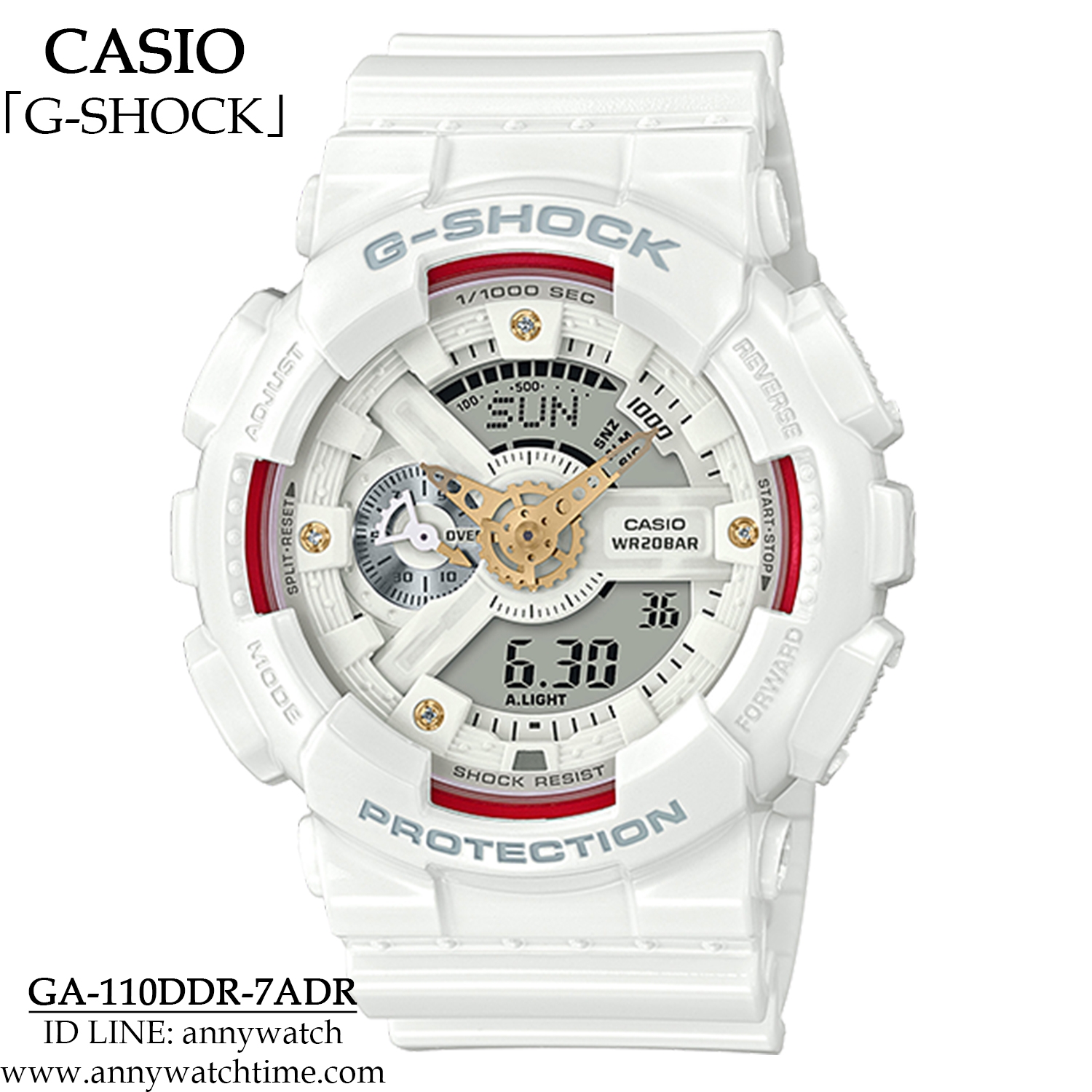G-SHOCK GA-110DDR-7ADR