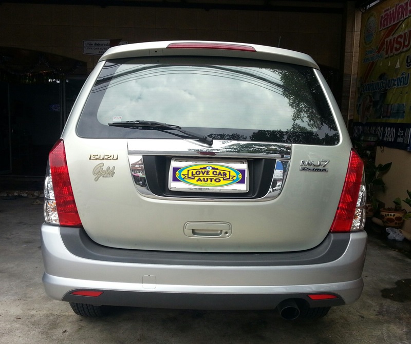 โรงงานพรมรถยนต์ Isuzu Mu-7 ลายกระดุมสีน้ำตาลขอบครีม