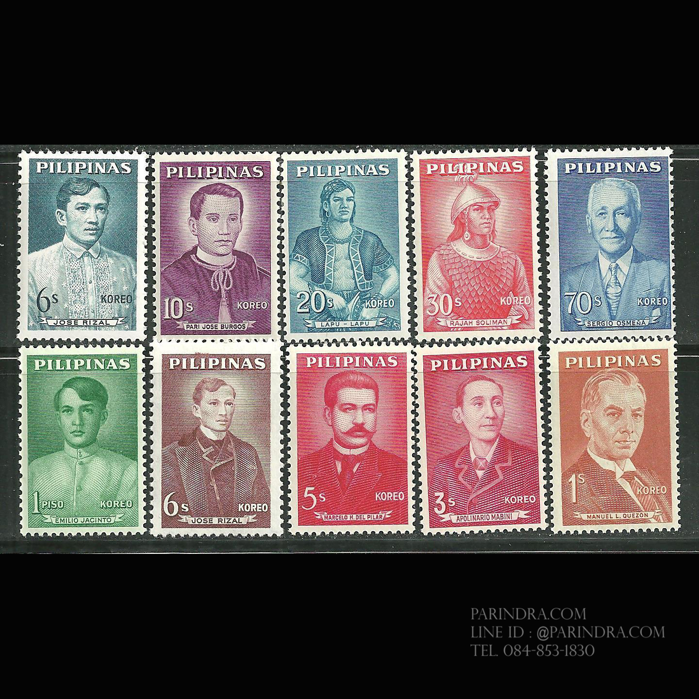 แสตมป์ฟิลิปปินส์ ชุด รวมบุคคลสำคัญ PORTRAITS ปี 1962-1969 - PHILIPPINES