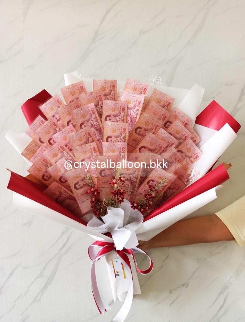 ช่อดอกไม้ธนบัตร 1 ช่อ สุดเซอร์ไพรส์ มอบแด่คนพิเศษ พร้อมตกแต่ง (ราคายังไม่รวมธนบัตร)