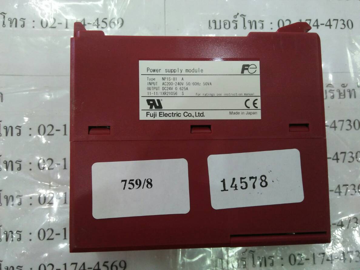 PLC " FUJI " รุ่น NP1S-81 A
