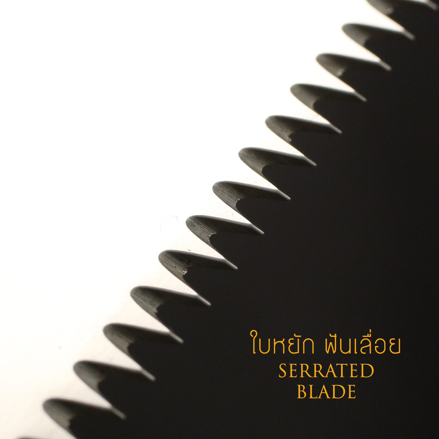 มีดตัดขนมปัง RHINO BRAND No.2372 / 9372 BREAD KNIFE สำหรับการตัดขนมปัง หรืออาหารอื่นๆ คมสุดๆ (ของแท้)