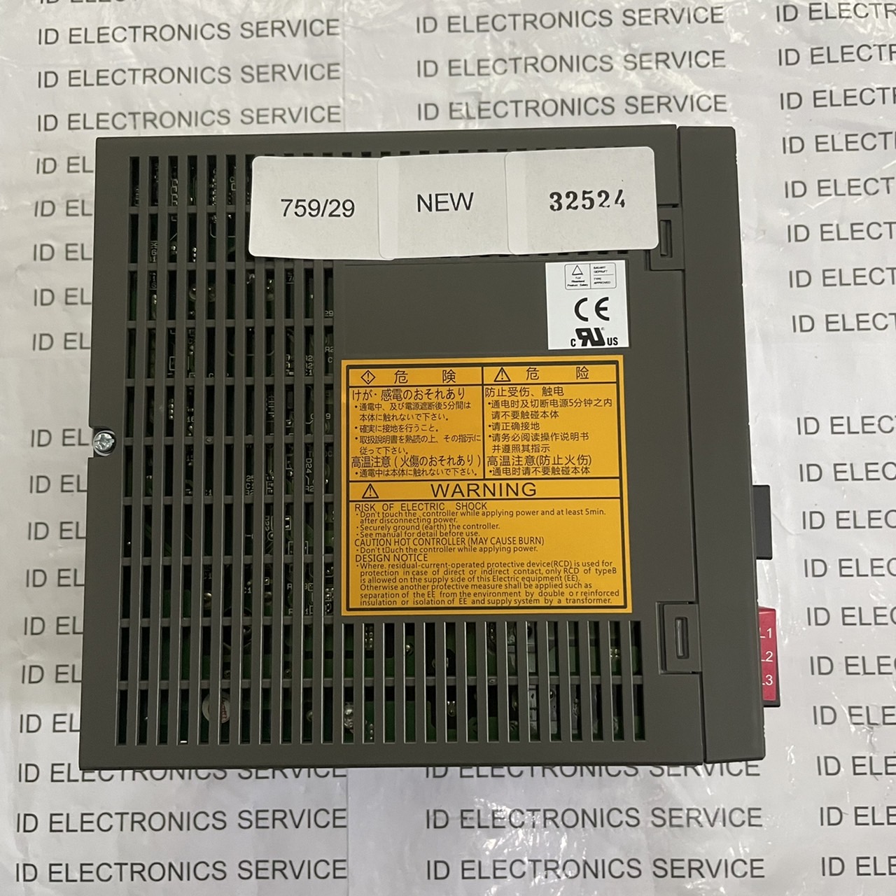 RYC751D3-VVT2 SERVO DRIVE " FUJI "