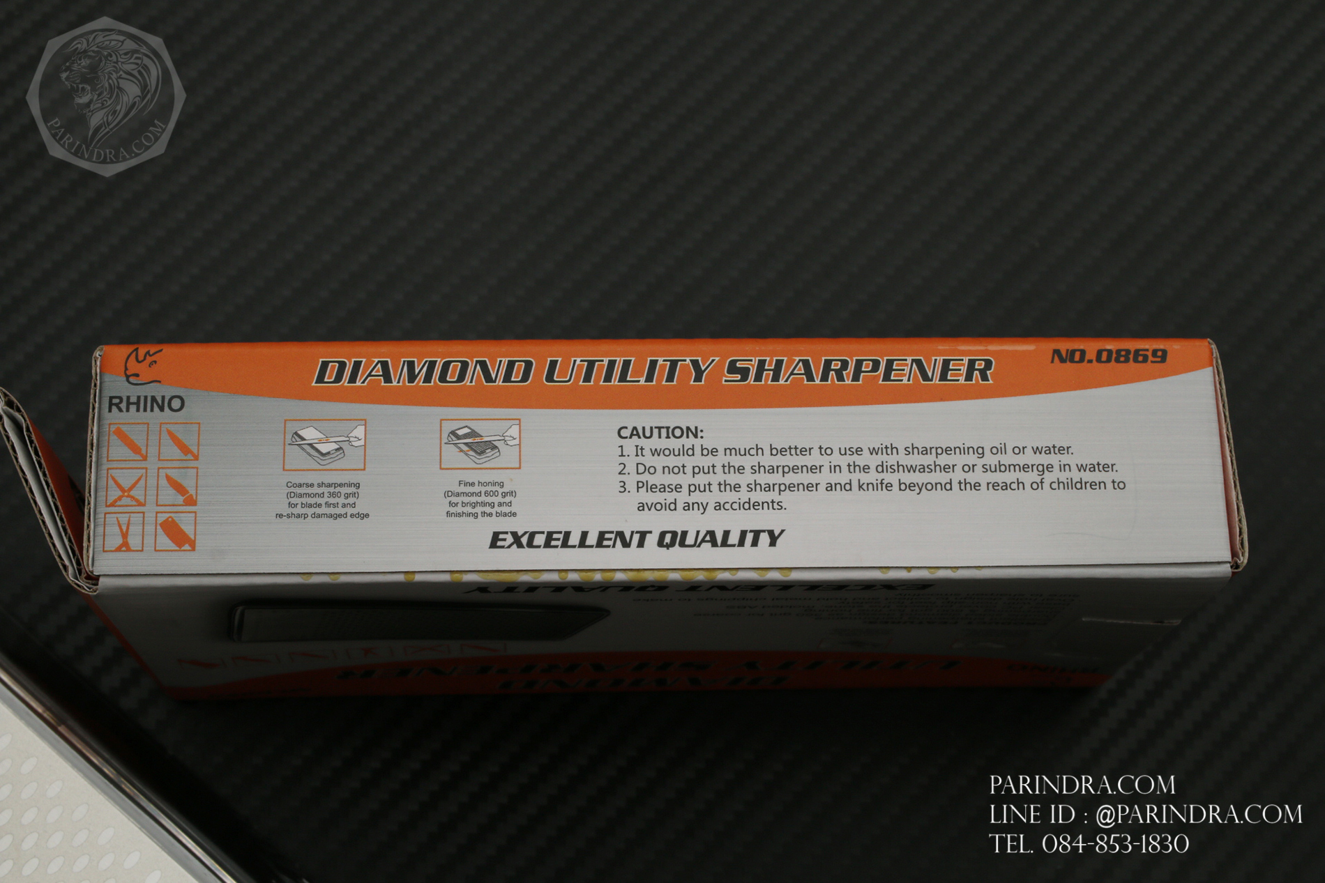 หินลับมีด RHINO BRAND NO.0869 Diamond Utility Sharpener (ของแท้)