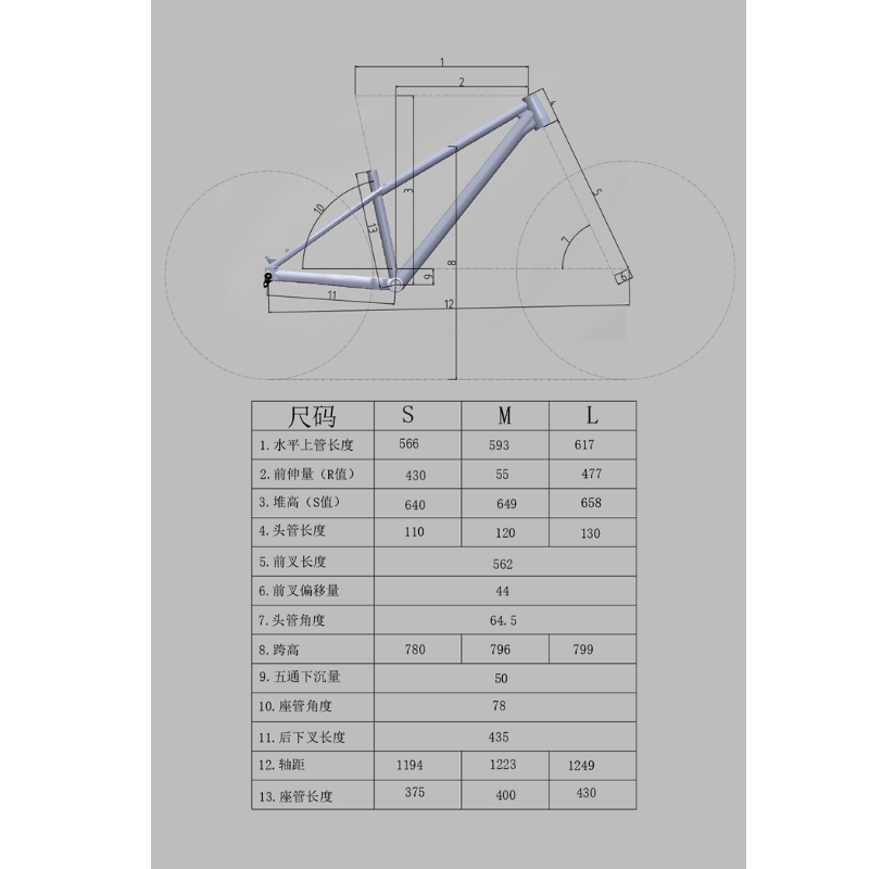 Yue YUEH H1 Alloy Hardtail Mountain Bike Frame 27.5" – Lightweight 3.5kg, High-Strength All-Mountain Frame | S/M/L Sizes