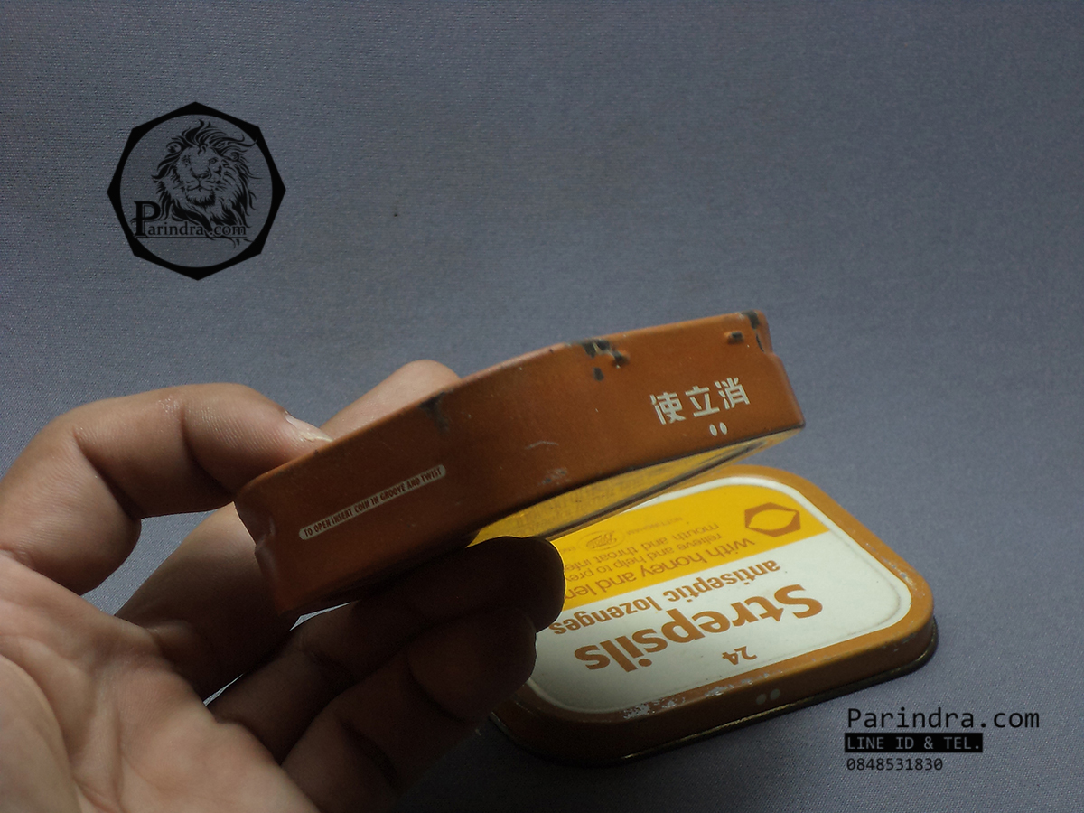 กล่องเหล็ก Strepsils รุ่นเก่า สีน้ำตาลอ่อน ปี 198x #S449