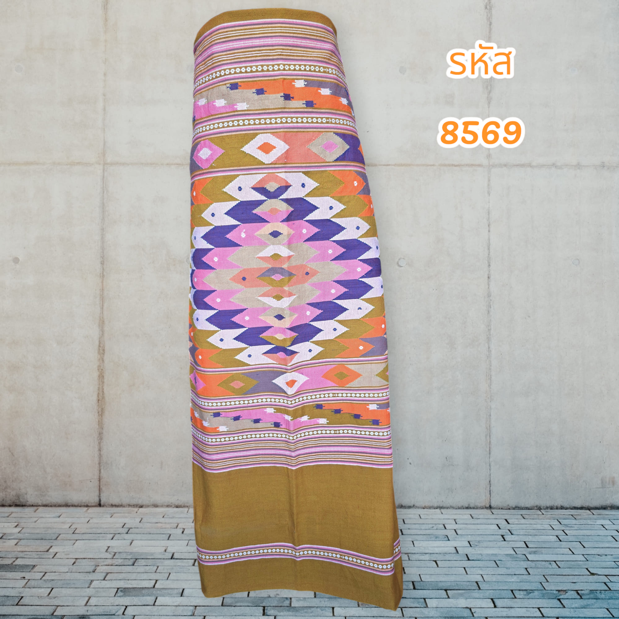 ผ้าฝ้ายทอมือลายน้ำไหลสีน้ำตาลทอง (ผ้าเป็นผืน)