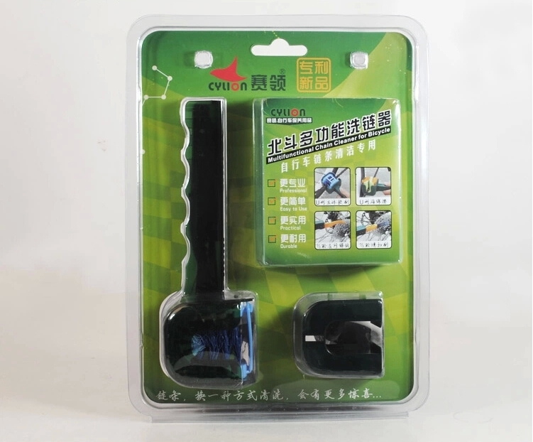 กล่องล้างโซ่ และยางจักรยาน SAHOO CHAIN CLEANER Combo, P-02
