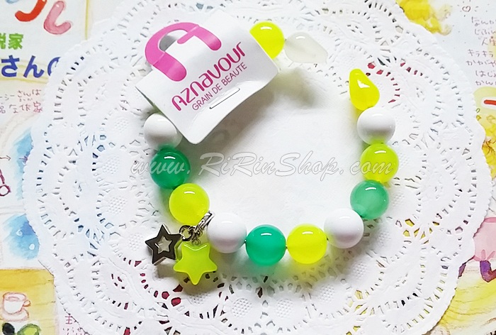 Aznavour กำไลข้อมือเซลลูโลสจี้ดาว (Neon yellow / White )