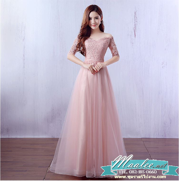 พร้อมเช่า ชุดราตรียาว แบบไหล่ปาด แขนยาว สีชมพูโอโรส กระโปรงตาข่ายเก็บชายอย่างดี อก Sweet Heart เนื้อลูกไม้ (เชือกผูกหลัง)