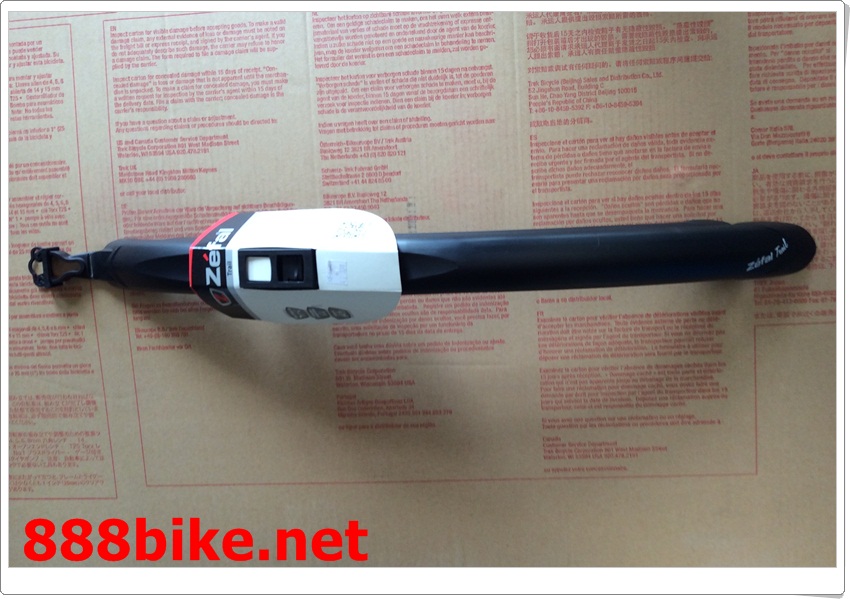 บังโคลนจักรยาน Zefal mudguards รุ่น Trail