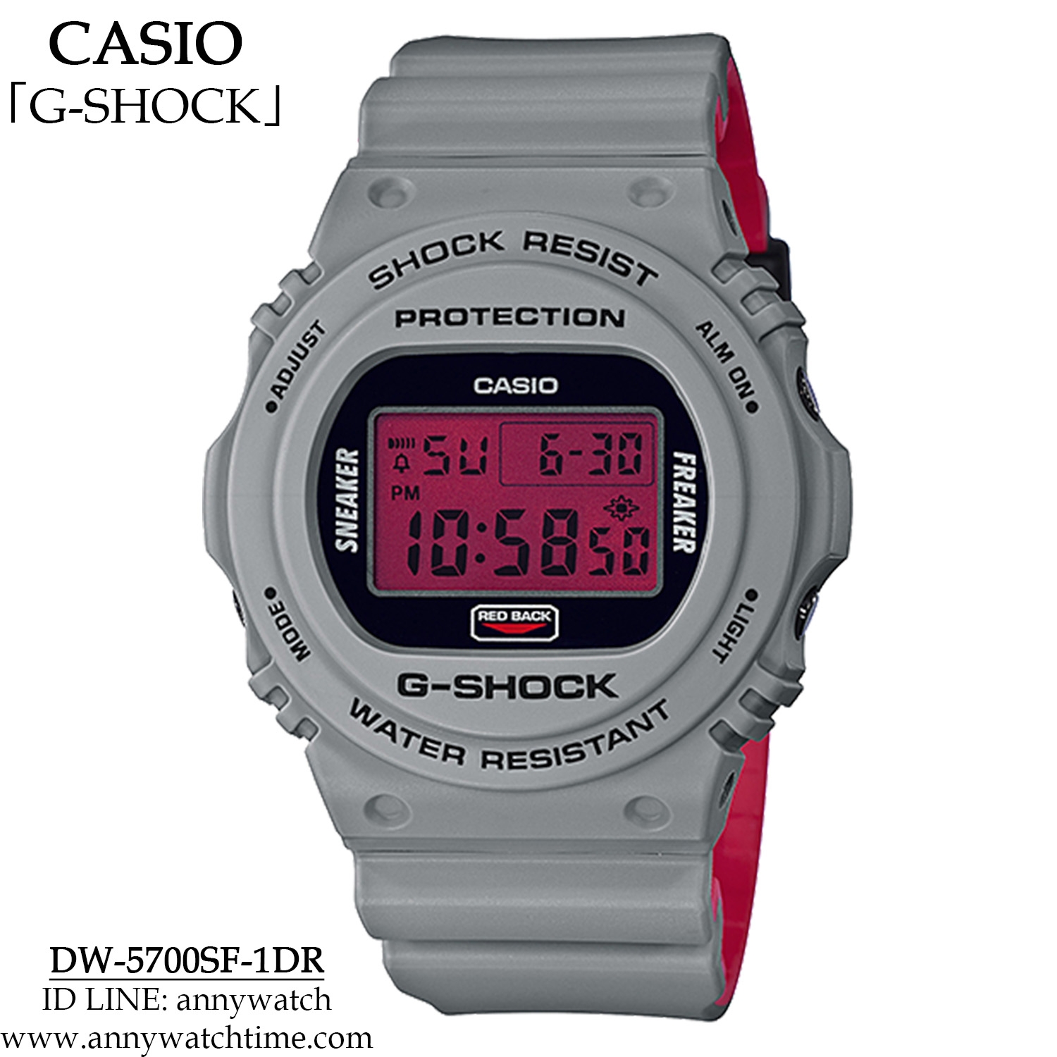 G-SHOCK DW-5700SF-1DR