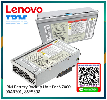 IBM Battery Backup Unit,Storwize V7000,85Y5898,00AR301,00AR301,00AR302