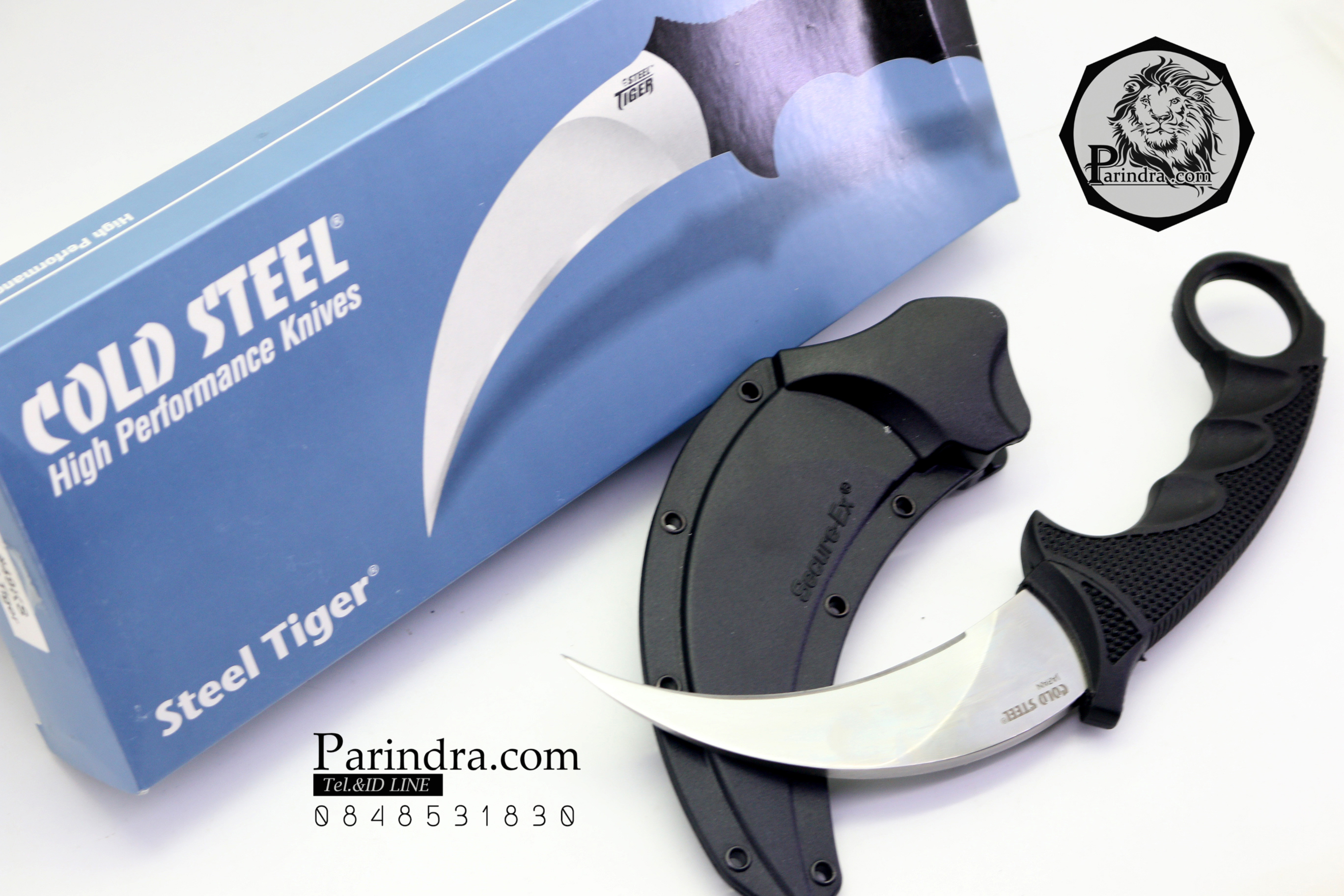 มีดคารัมบิต (Karambit) Cold steel Steel Tiger (OEM) คมกริบ พร้อมปลอกสวยงาม