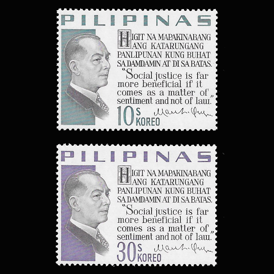 แสตมป์ฟิลิปปินส์ ชุด Presidential Sayings - Manuel Quezon ประธานาธิบดี ปี 1967 - PHILIPPINES