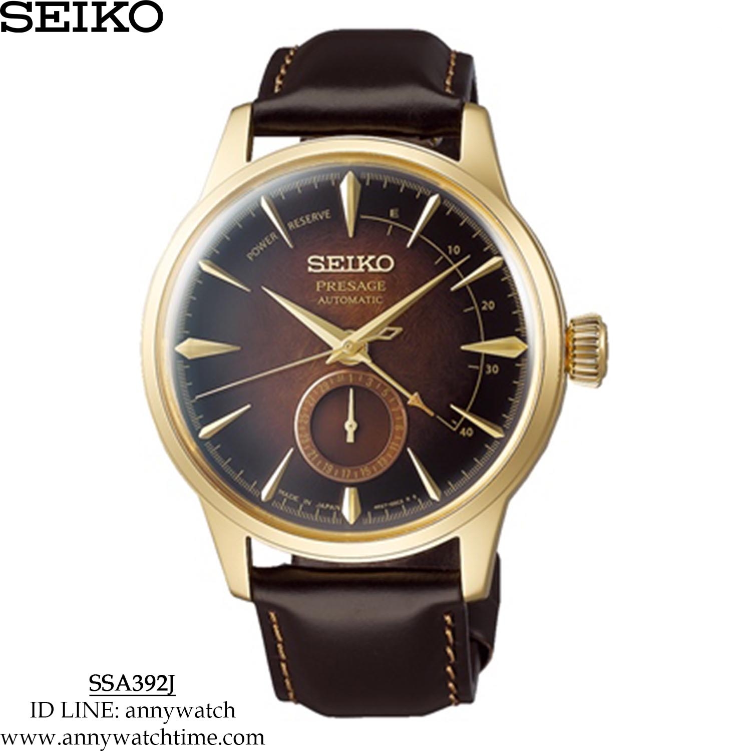 SEIKO SSA392J