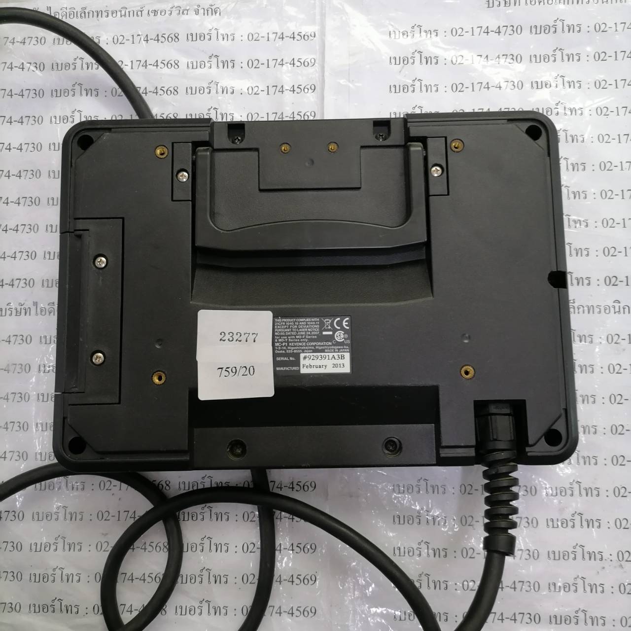 MC-P1 LCD TOUCH SCREEN " KEYENCE "