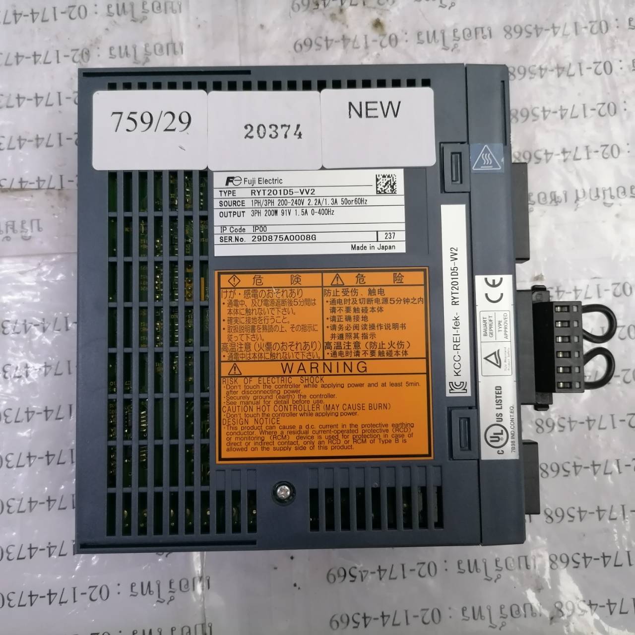 RYT201D5-VV2 SERVO DRIVE " FUJI "