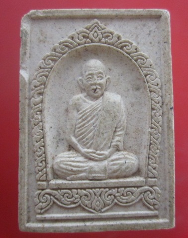@@พระสมเด็จ รูปเหมือนนั้งอยู่ในซุ้ม หลวงปู่เหรียญ วราโภ วัดอรัญญบรรพต อ.ศรีเชียงใหม่ จ.หนองคาย @@รุ่นมงคลทิพย์@@